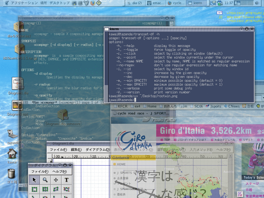 transparent? apps